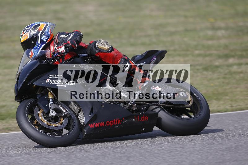 /29 26.07.2026  PROMAX ADR/Gruppe gelb/211